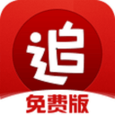 诺伊尔：我不打算两年后再去踢欧洲杯，这是我的最后一届大赛