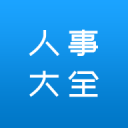 NBA顶碗大妈演出费曝光！每场6765美元 主办方提供至少四星酒店